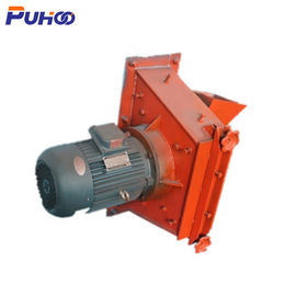 Belt Wheel Shot Blasting Turbine Cr20S High Chrome Material One Year Warranty